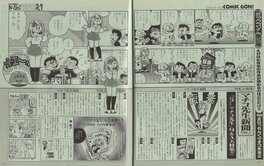 Double page spread Double page spread