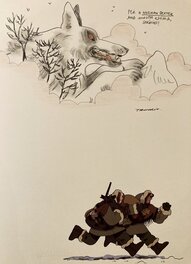 La louve Boréale