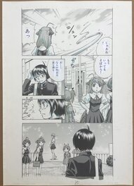 Magicano by Takeaki Momose Magikano page