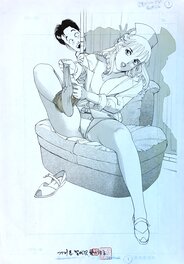 Original cover Manga art by Chiyoji Tomo (AKA Susumu Tsutsumi). MISS 130