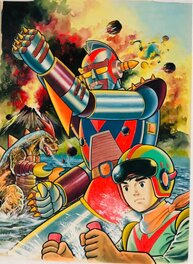 Isao Narisawa - Super Robot Iron God - Illustration originale