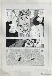 Itadaki Ryozen Japanese Manga Original Comic Art Page 15