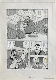 Wataru Takahashi - Itadaki Ryozen Japanese Manga Original Comic Art page 22 - Original Illustration