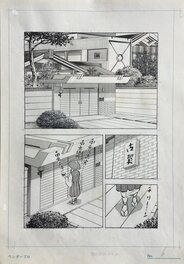 Wataru Takahashi - Itadaki Ryozen Japanese Manga Original Comic Art Page 6 - Illustration originale
