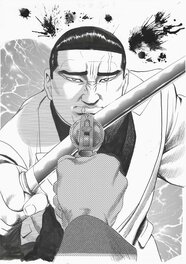 Tombo House - Hi no Kuni no Nigi ! Titlepage #5  |   Koshu Prison (Youkoso Koushuu Prison) - Illustration originale