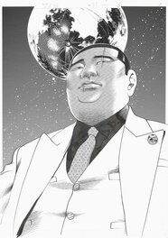 Hi no Kuni no Nigi ! Titlepage #6  |   Koshu Prison (Youkoso Koushuu Prison)