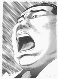 Hi no Kuni no Nigi ! Titlepage #8  |   Koshu Prison (Youkoso Koushuu Prison)