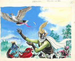 Takashi Minamimura - Ninja Captor ! double page splash | Super Sentai - Asahi Sonorama - Original Illustration