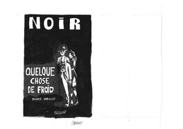 La seconde La seconde