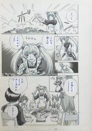 Takeaki Momose - Magicano Takeaki Momose Episodio 2 "Su secreto" Ayumi Mamiya Haruo Yoshikawa MAGIKANO - Original Illustration