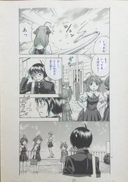 Magicano Takeaki Momose Episodio 2 "Su secreto" Ayumi Mamiya Haruo Yoshikawa MAGIKANO