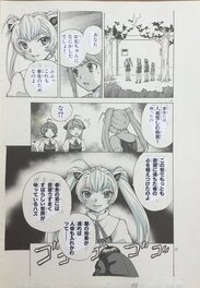 Magicano Takeaki Momose Episodio 2 "Su secreto" Ayumi Mamiya Haruo Yoshikawa MAGIKANO