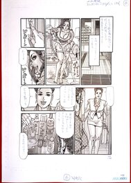 Miss 130 . Manga page art by Chiyoji Tomo AKA Susumu Tsutsumi