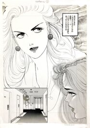 Chiyoji Tomo - Miss 130 . Manga page art by Chiyoji Tomo AKA Susumu Tsutsumi - Original Illustration
