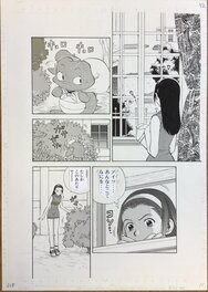 Takeaki Momose - マイアミ☆ガンズ . Miami☆Guns by Takeaki Momose manga original page - Original Illustration