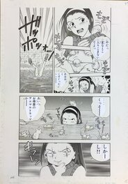 Takeaki Momose - マイアミ☆ガンズ . Miami☆Guns by Takeaki Momose manga original page - Original Illustration
