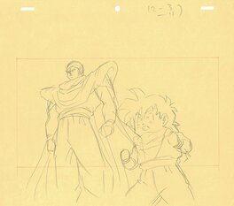 Akira Toriyama - Dragon Ball Z - Piccolo et Son Gohan - Original art