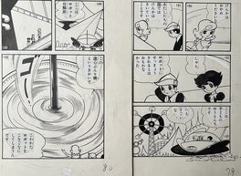 Fumio Hisamatsu - Space Pit p79&80 - Planche originale