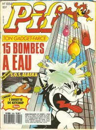 Pif 1054 Pif 1054