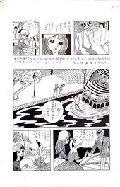 Macoto Takahashi - Tokyo - Paris 東京～パリ - Comic Strip