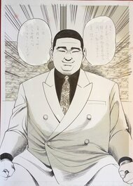 Kanzaki Junji - "Koshu Prison" published in Weekly Jitsuwa. tv japan serie Kooshuu Prurizun - Original Illustration