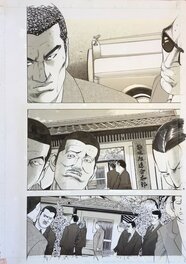 Kanzaki Junji - "Koshu Prison" published in Weekly Jitsuwa. tv japan serie Kooshuu Prurizun p01 - Illustration originale