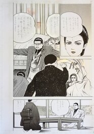 Kanzaki Junji - "Koshu Prison" published in Weekly Jitsuwa. tv japan serie Kooshuu Prurizun p04 - Illustration originale