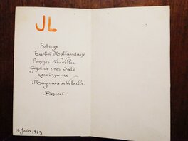 Intérieur Intérieur