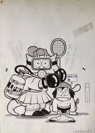 Yasuhiko Hachino - Yasuhiko Hachino . Cover Tamui Shinma Épisode 3 Entrée à la Thug Academy Œuvre en série CoroCoro Comic juillet 1981 - Illustration originale
