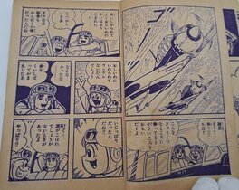 Manga Manga