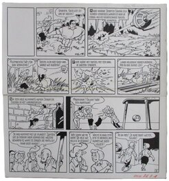 Willy Vandersteen - Jerom de ringen van Jupiter - Comic Strip