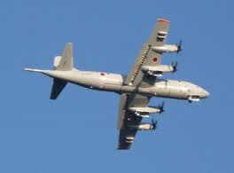 Un P-3 Orion du Japon, reference similaire Un P-3 Orion du Japon, reference similaire