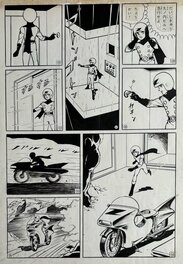 Jiro Kuwata - Tokyo Z-Man - 東京Ｚマン - Comic Strip