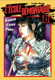 Black Box Editions - Janvier 2024 Black Box Editions - Janvier 2024