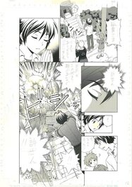 Takeaki Momose - かみせん。Kamisen page by. Takeaki Momose  Mensual Dragon Age Manga - Original Illustration