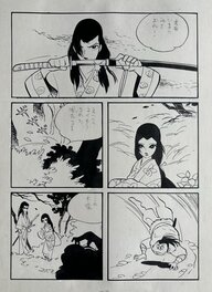 Mitsuo Higashiura - Le parchemin du ninja Kunoichi - くノ一忍法帖 - Planche originale