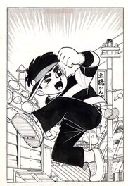 Hiroshi Kaizuka - Abare Ohsho | Titlepage splash by Hiroshi Kaizuka - Illustration originale