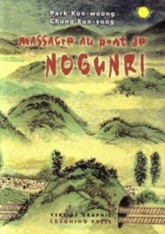 Cover Cover