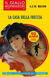 La casa della freccia La casa della freccia