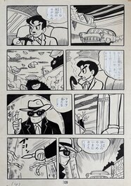 Planche 129 Planche 129