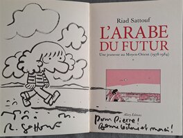 L'arabe du futur