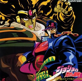 Jotaro and Star Platinum from JoJo's OVA Jotaro and Star Platinum from JoJo's OVA