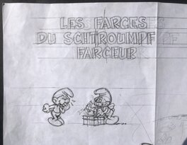 Détail. Détail.