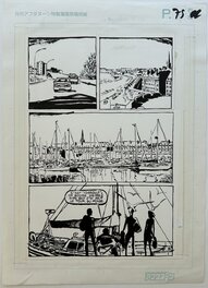 Edmond Baudoin - Baudoin - Le voyage p075 - Comic Strip