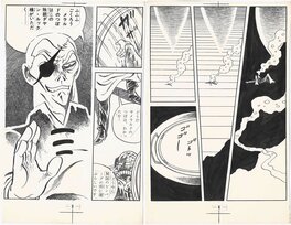 Fearless Man | Tokyo Top Company's Thriller series #42 | Kashihon | Gekiga | pgs 8&9