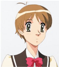 The Vision of Escaflowne, Hitomi, Operation Golden Rule of Love, cellulo et doga de production originaux  (Sunrise, 1996)