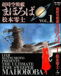 Publication Publication
