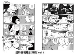 Publication pgs 108-109 Publication pgs 108-109
