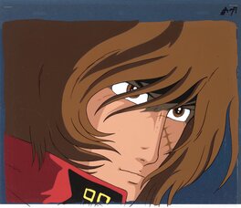 Arcadia of My Youth/Albator 84 : L'Atlantis de ma jeunesse, Captain Harlock/Albator, (Toei Animation, 1982)