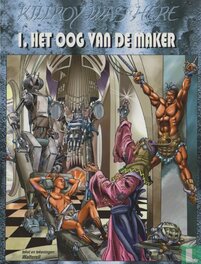Publication